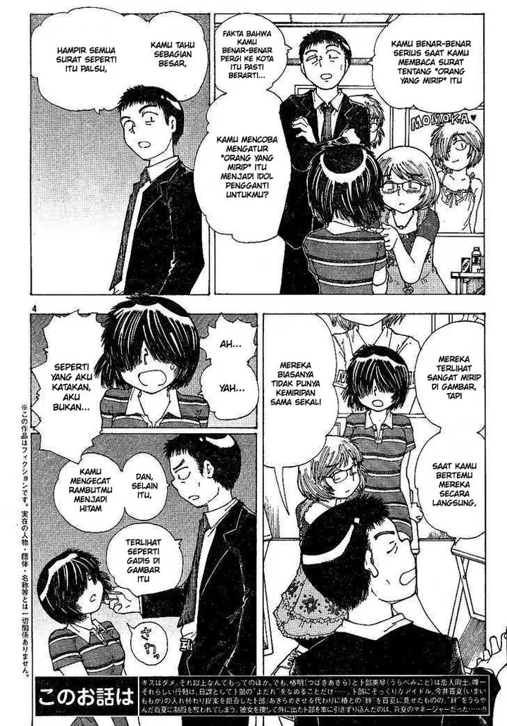 image-komik-nazo-no-kanojo-x-chapter-41-3/26