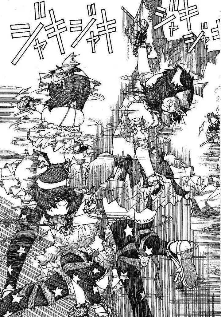 image-komik-nazo-no-kanojo-x-chapter-41-20/26