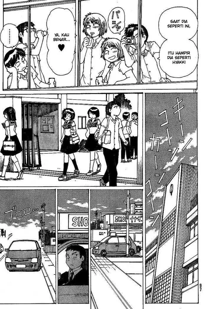 image-komik-nazo-no-kanojo-x-chapter-42-16/28