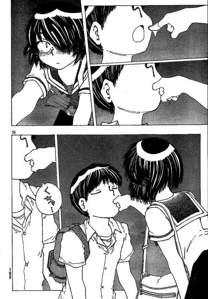 image-komik-nazo-no-kanojo-x-chapter-42-25/28