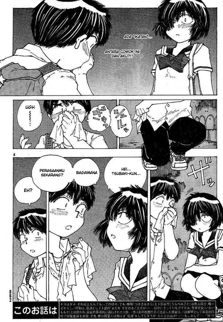 image-komik-nazo-no-kanojo-x-chapter-43-3/24