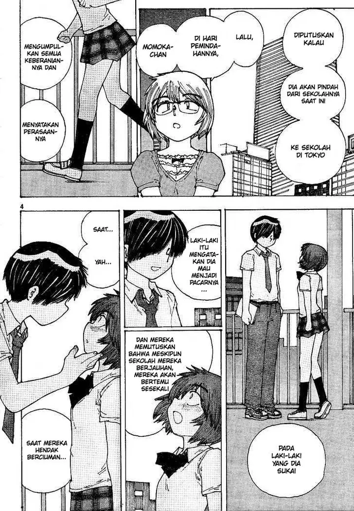 image-komik-nazo-no-kanojo-x-chapter-44-3/23
