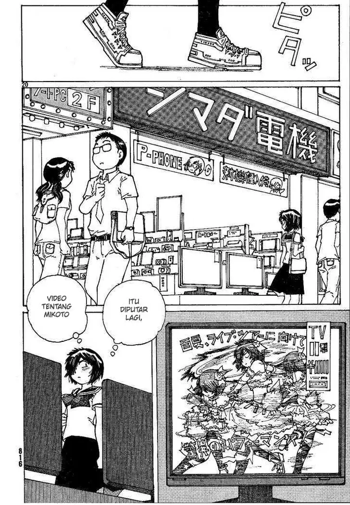 image-komik-nazo-no-kanojo-x-chapter-44-19/23