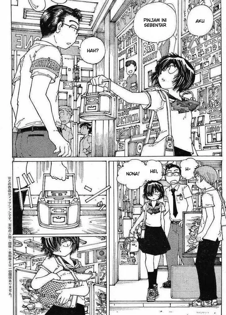 image-komik-nazo-no-kanojo-x-chapter-45-1/25
