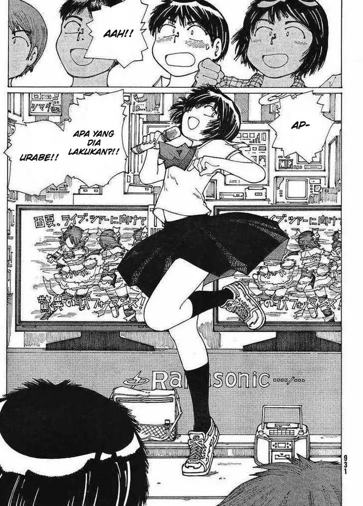 image-komik-nazo-no-kanojo-x-chapter-45-4/25