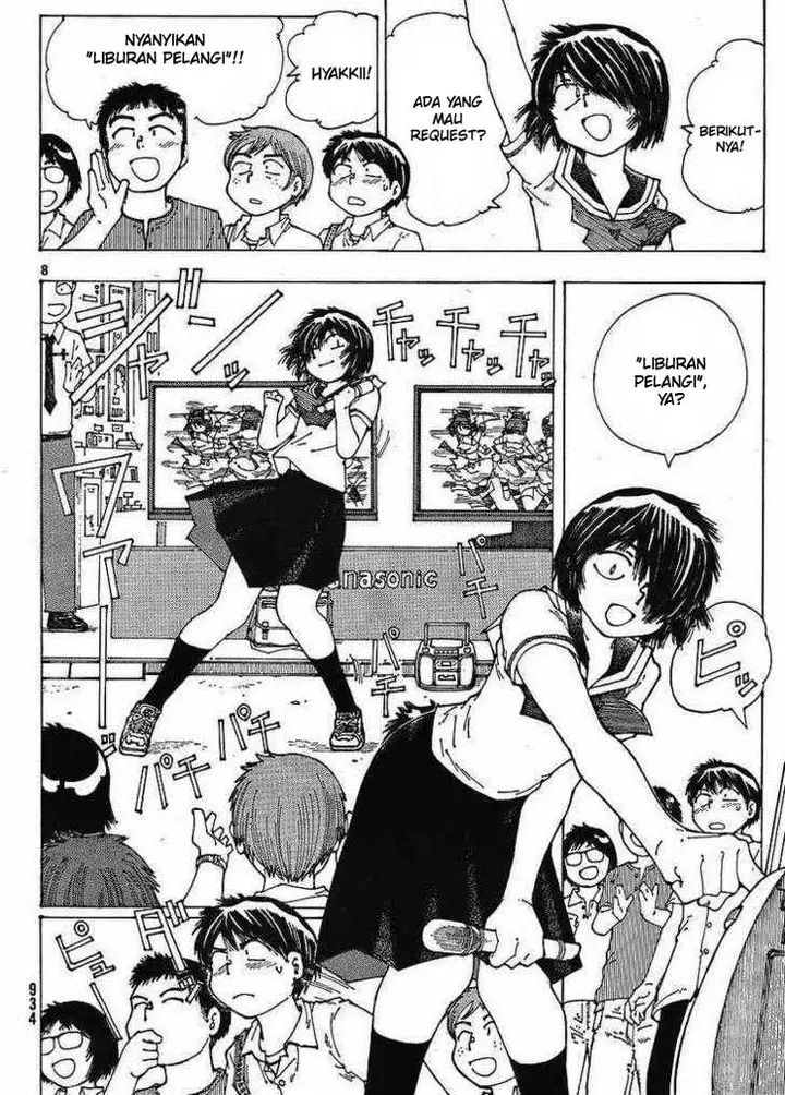 image-komik-nazo-no-kanojo-x-chapter-45-7/25
