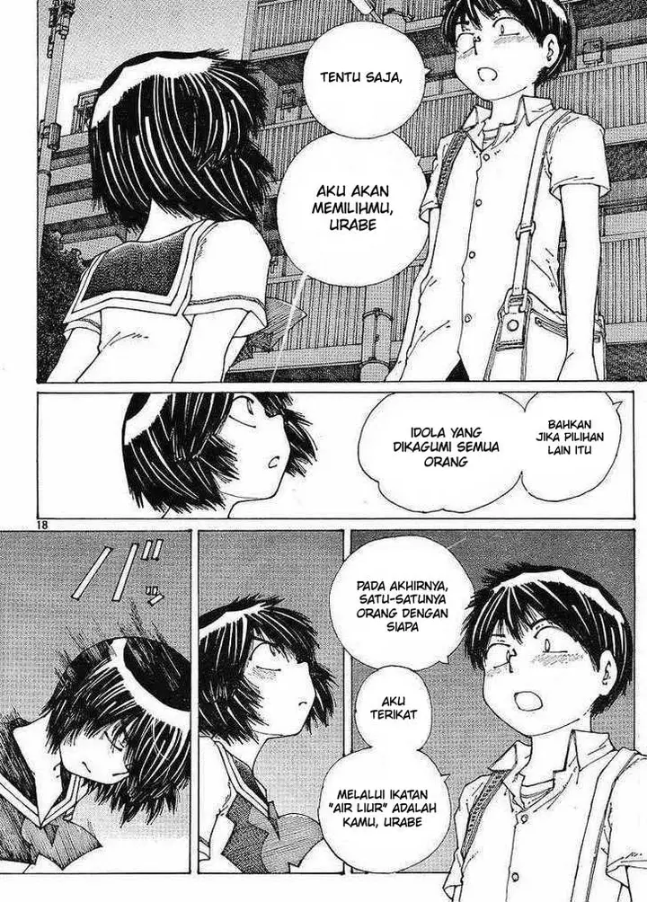 image-komik-nazo-no-kanojo-x-chapter-45-17/25