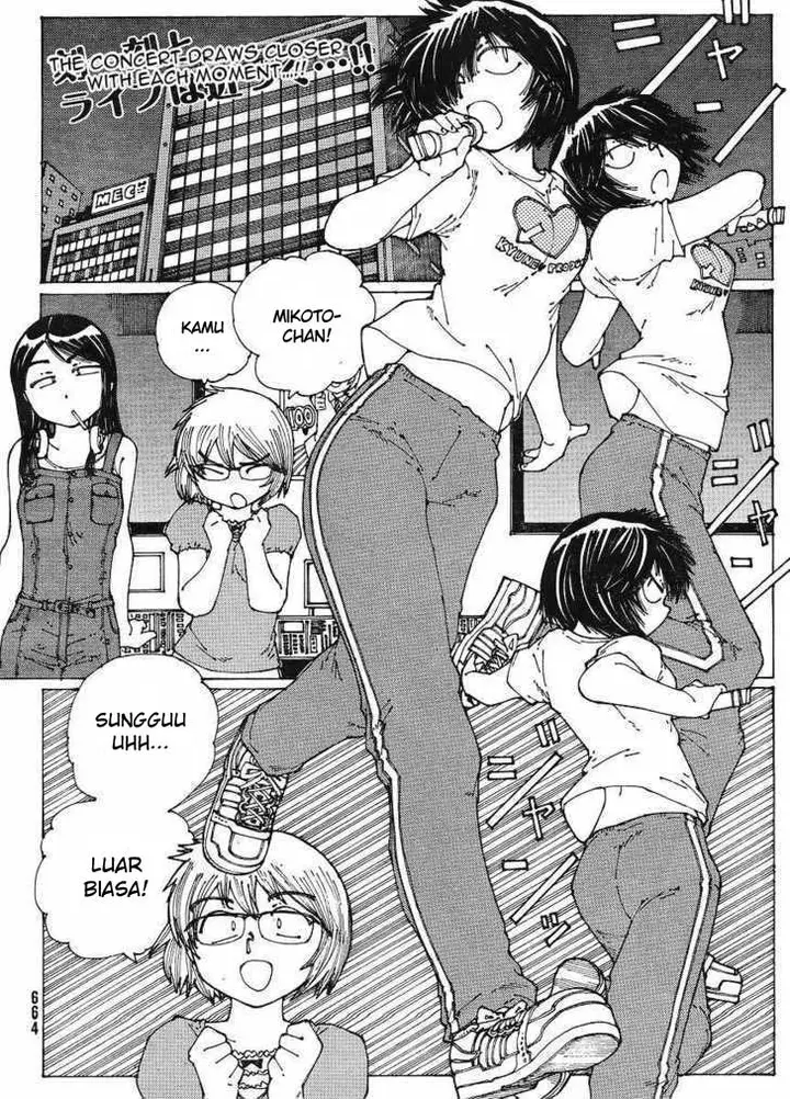 image-komik-nazo-no-kanojo-x-chapter-46-1/24