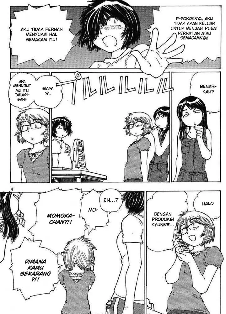 image-komik-nazo-no-kanojo-x-chapter-46-3/24
