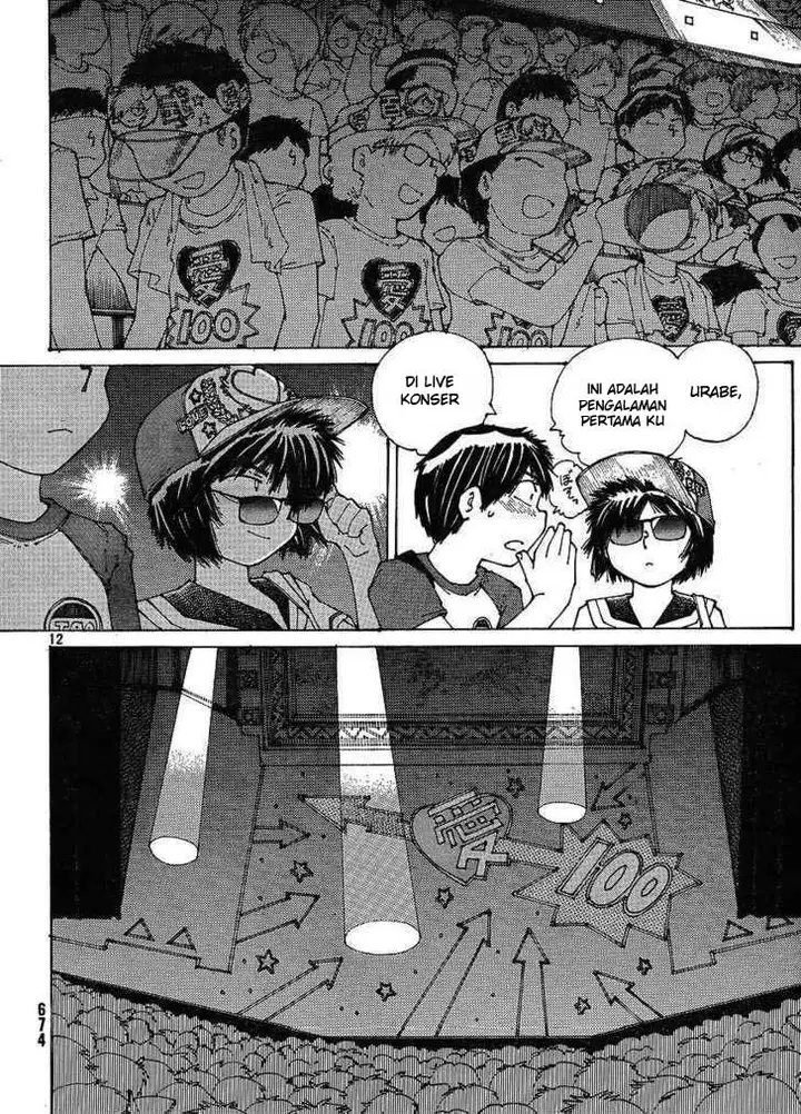 image-komik-nazo-no-kanojo-x-chapter-46-11/24
