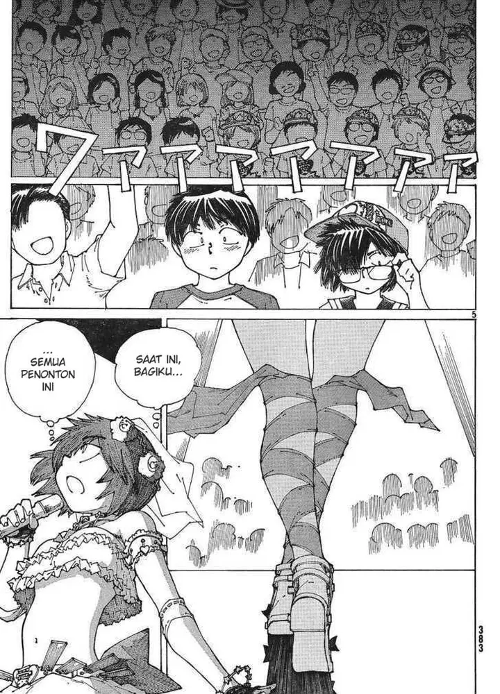 image-komik-nazo-no-kanojo-x-chapter-47-4/25