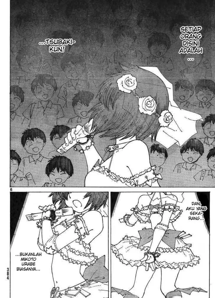 image-komik-nazo-no-kanojo-x-chapter-47-5/25