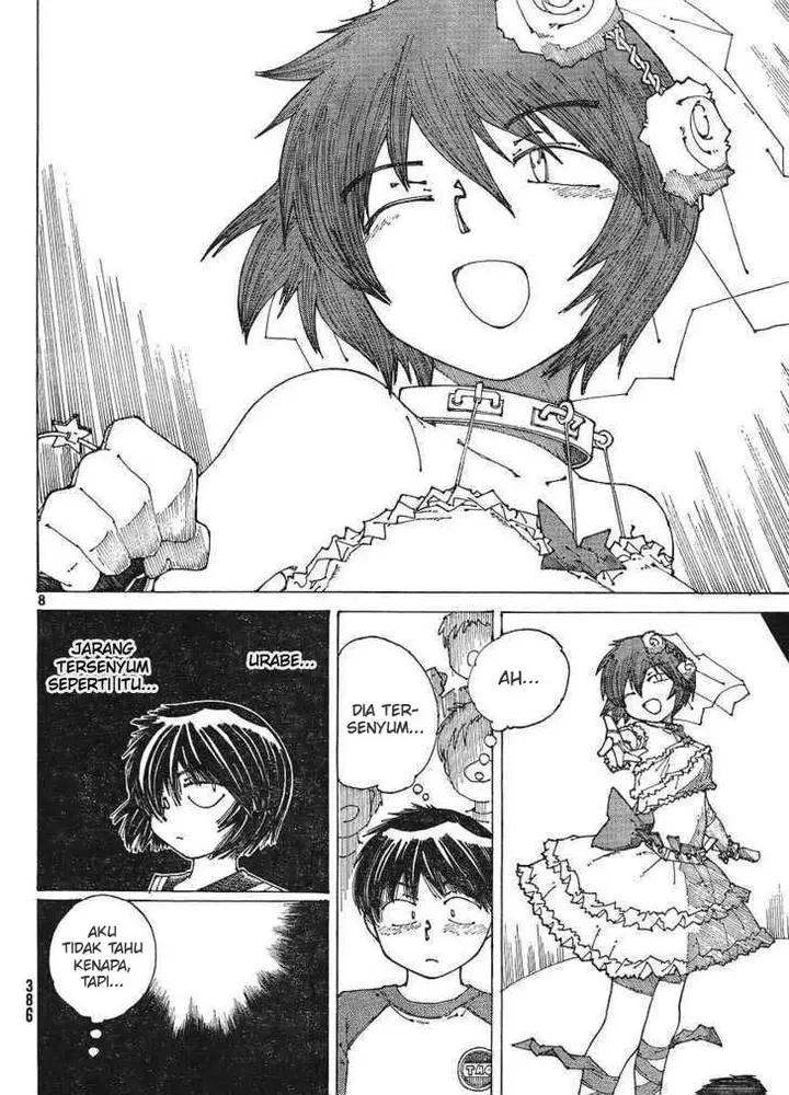 image-komik-nazo-no-kanojo-x-chapter-47-7/25