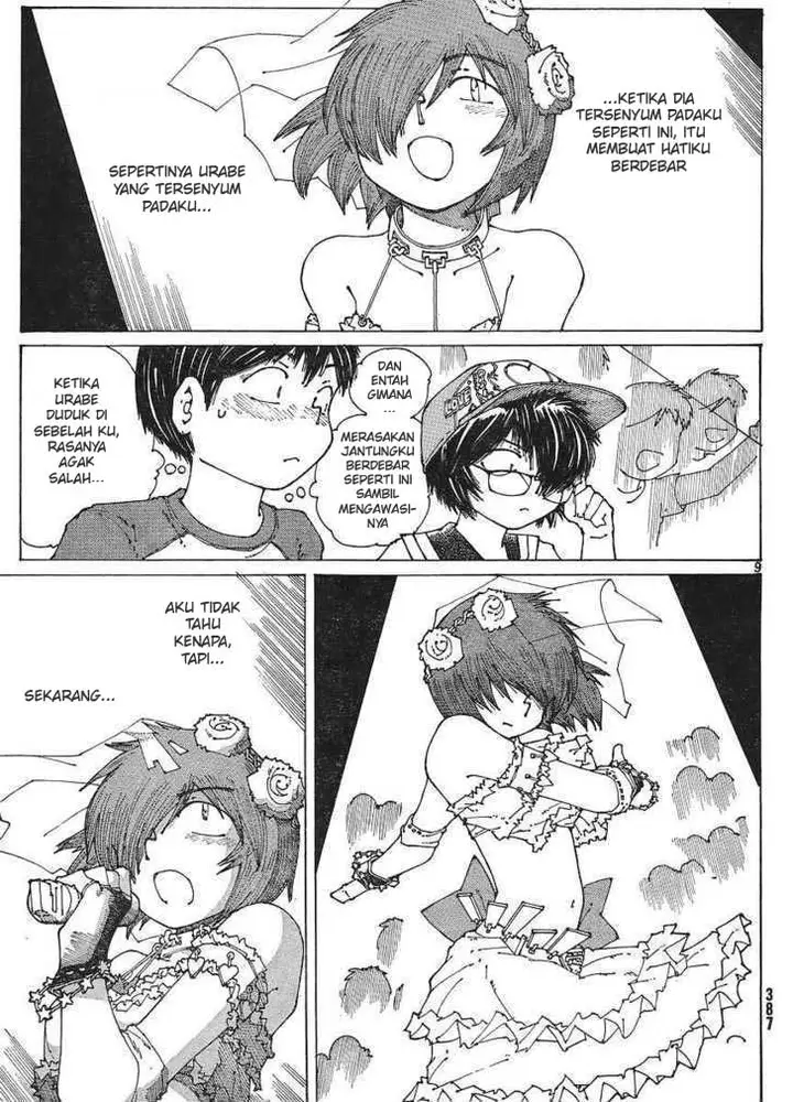 image-komik-nazo-no-kanojo-x-chapter-47-8/25