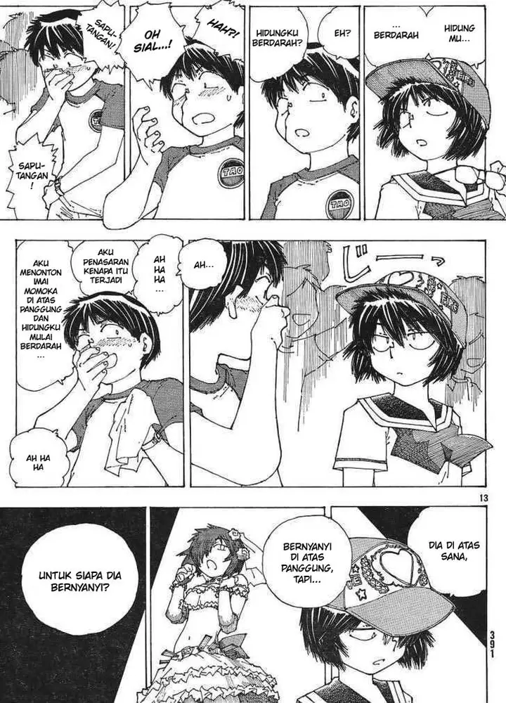 image-komik-nazo-no-kanojo-x-chapter-47-12/25