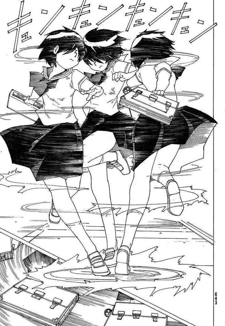 image-komik-nazo-no-kanojo-x-chapter-48-14/31