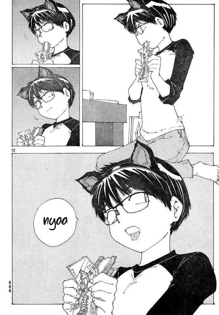 image-komik-nazo-no-kanojo-x-chapter-49-11/24