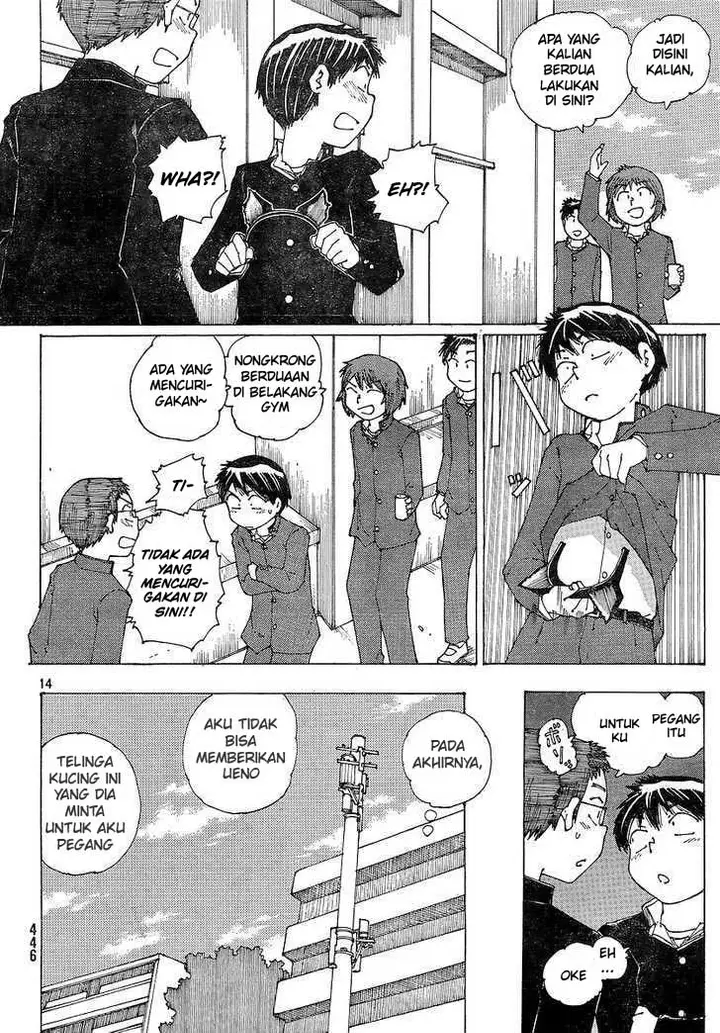 image-komik-nazo-no-kanojo-x-chapter-49-13/24