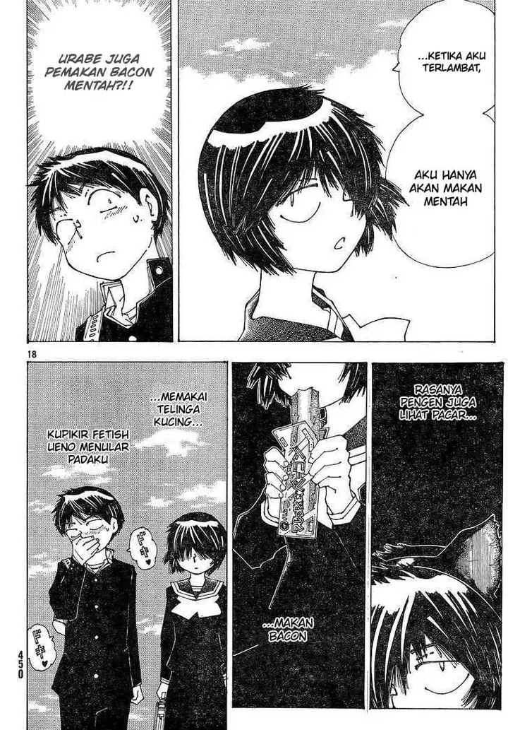image-komik-nazo-no-kanojo-x-chapter-49-17/24