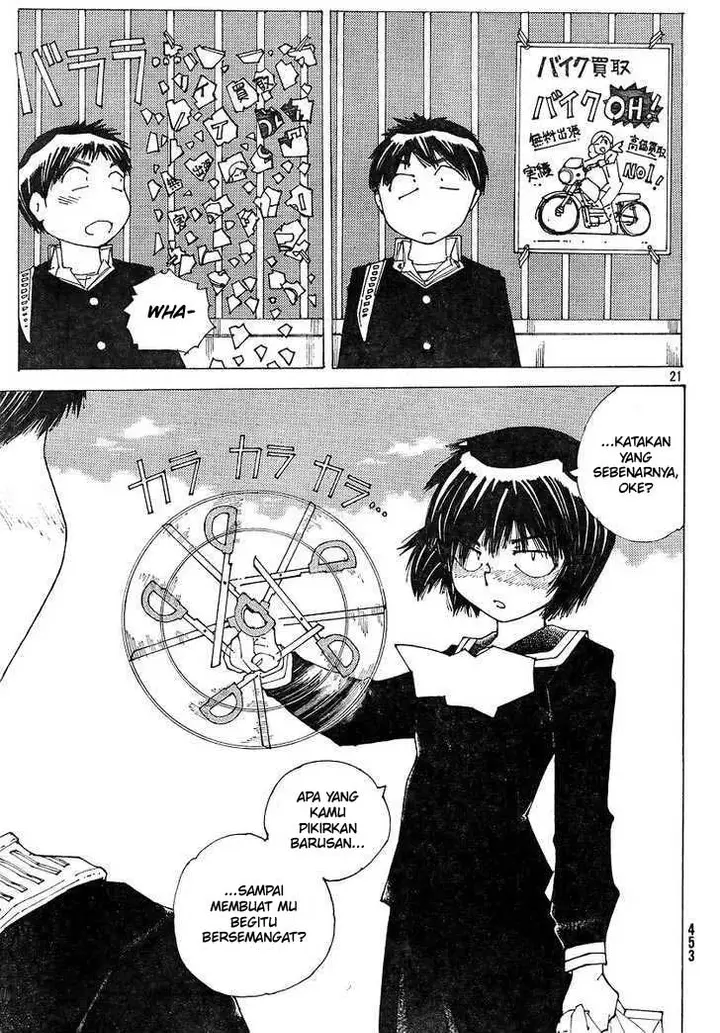 image-komik-nazo-no-kanojo-x-chapter-49-20/24