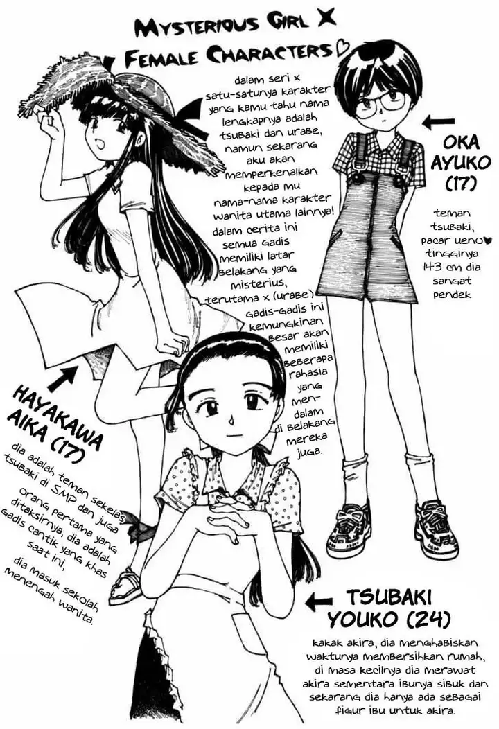 image-komik-nazo-no-kanojo-x-chapter-5-4/10