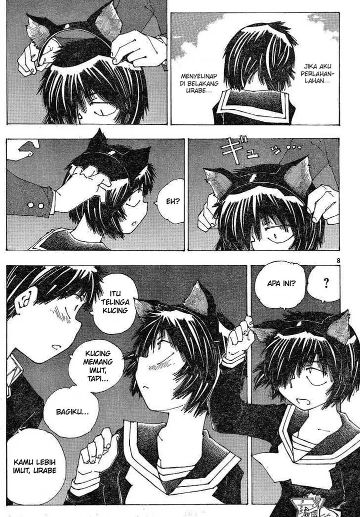 image-komik-nazo-no-kanojo-x-chapter-50-7/26