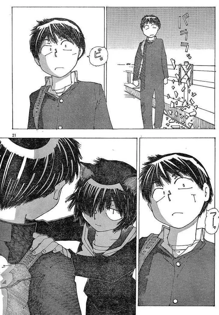 image-komik-nazo-no-kanojo-x-chapter-50-20/26