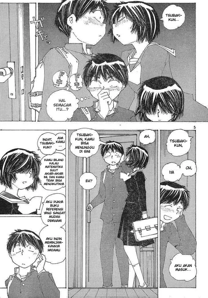 image-komik-nazo-no-kanojo-x-chapter-51-4/25