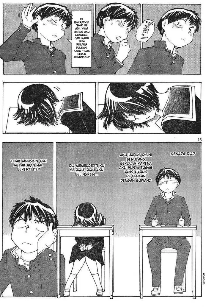 image-komik-nazo-no-kanojo-x-chapter-51-12/25