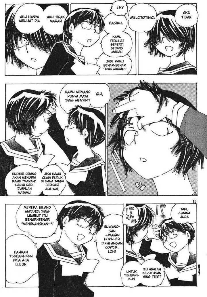 image-komik-nazo-no-kanojo-x-chapter-51-14/25