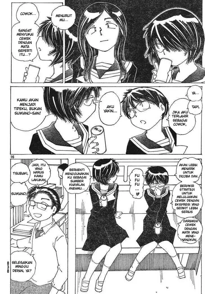 image-komik-nazo-no-kanojo-x-chapter-51-15/25