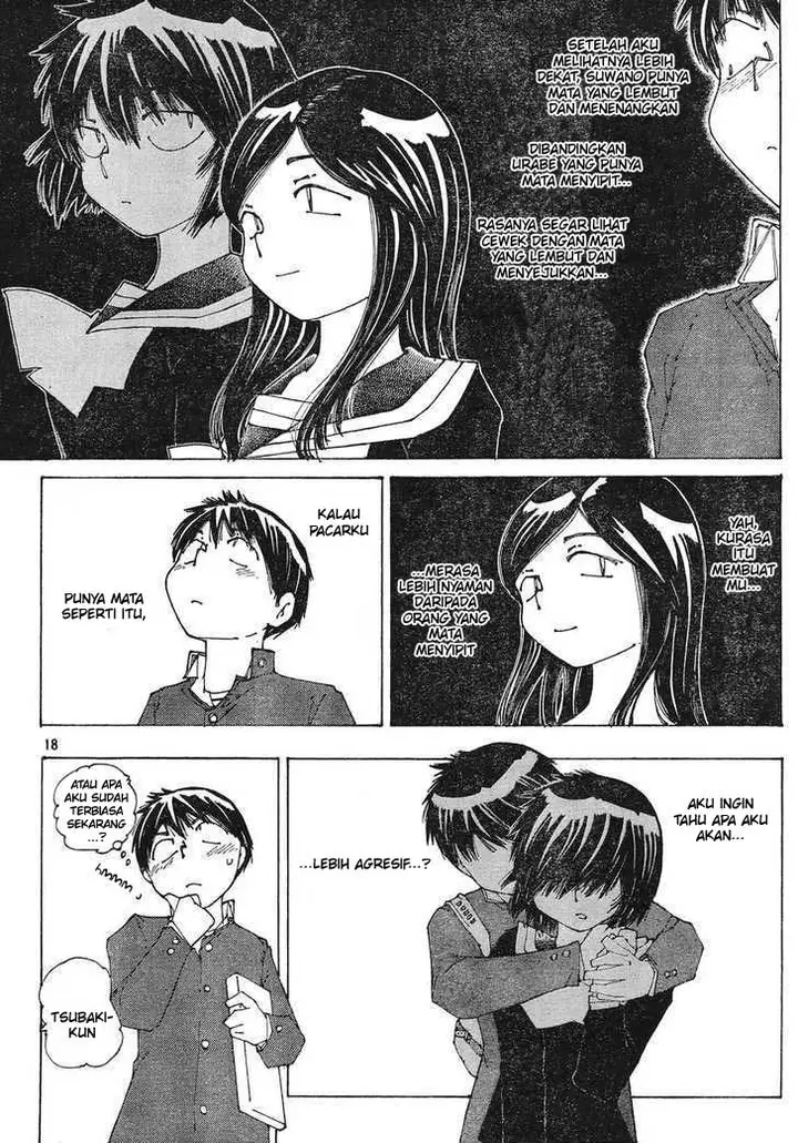 image-komik-nazo-no-kanojo-x-chapter-51-17/25