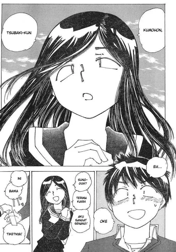 image-komik-nazo-no-kanojo-x-chapter-51-20/25