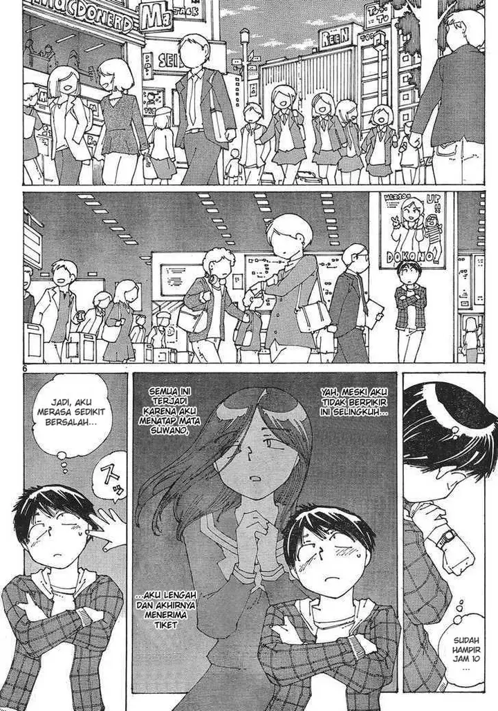 image-komik-nazo-no-kanojo-x-chapter-52-5/25