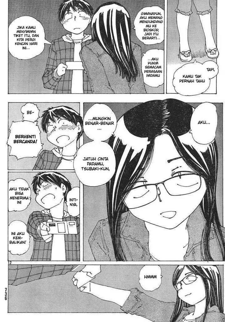 image-komik-nazo-no-kanojo-x-chapter-52-11/25