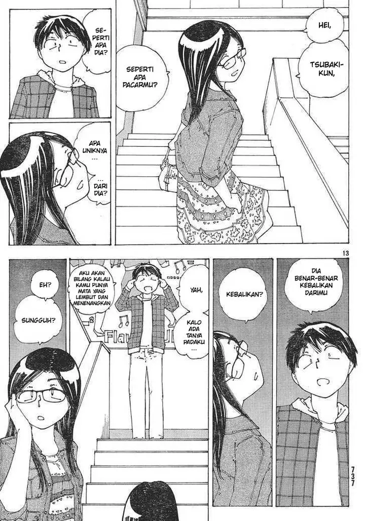 image-komik-nazo-no-kanojo-x-chapter-52-12/25