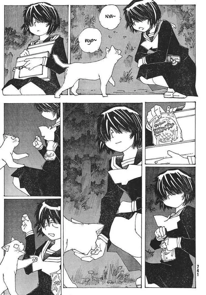 image-komik-nazo-no-kanojo-x-chapter-52-16/25