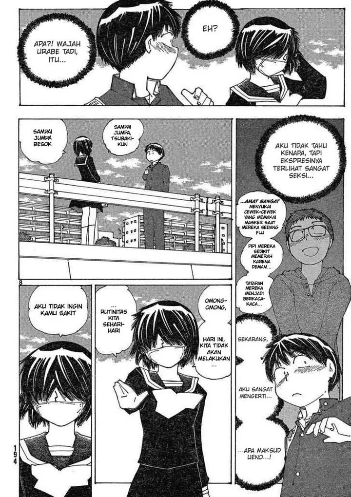 image-komik-nazo-no-kanojo-x-chapter-53-7/17