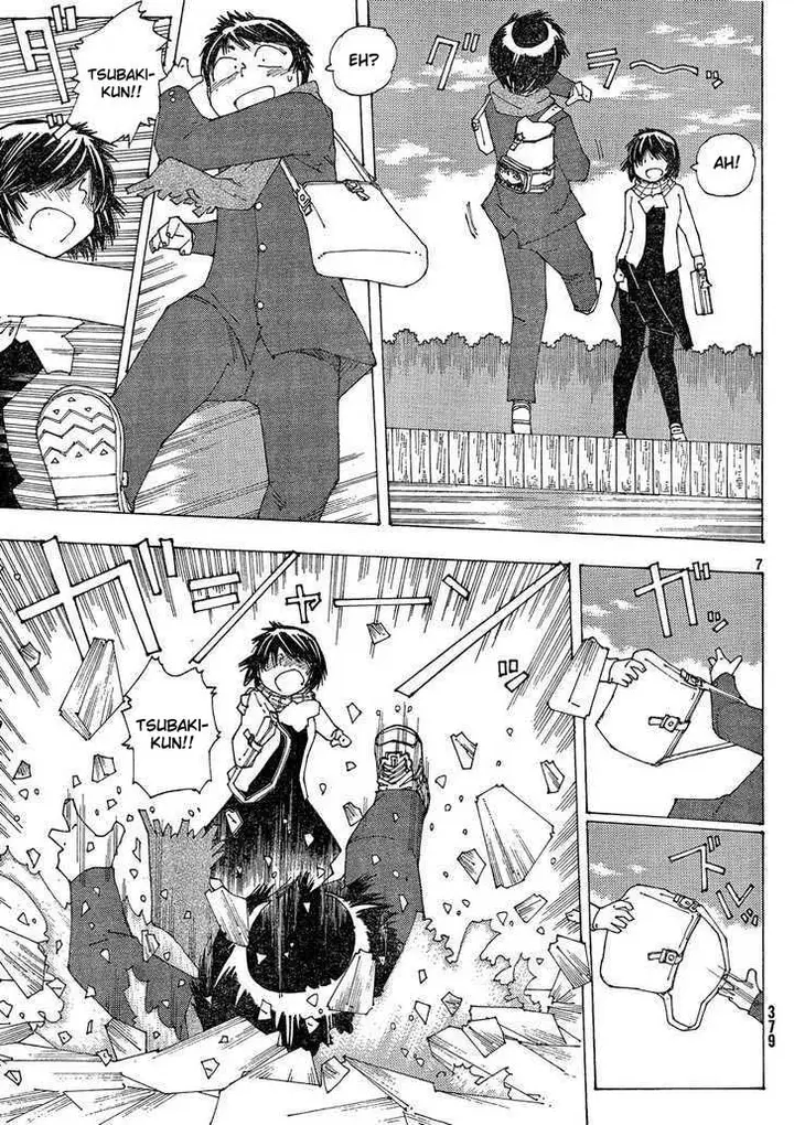 image-komik-nazo-no-kanojo-x-chapter-54-6/27