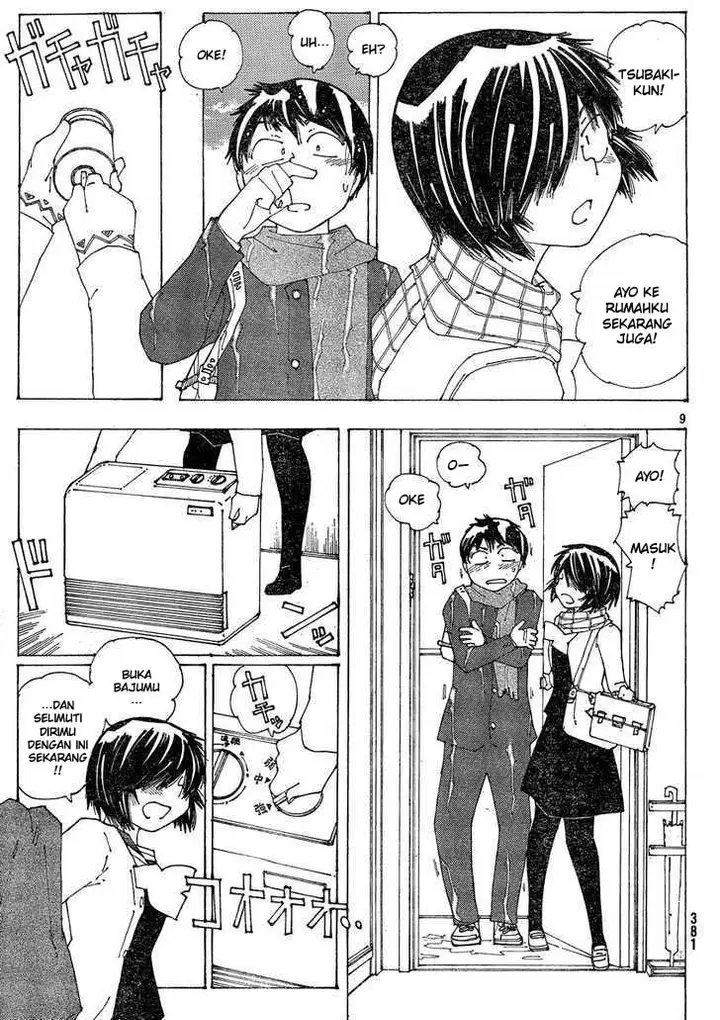 image-komik-nazo-no-kanojo-x-chapter-54-8/27