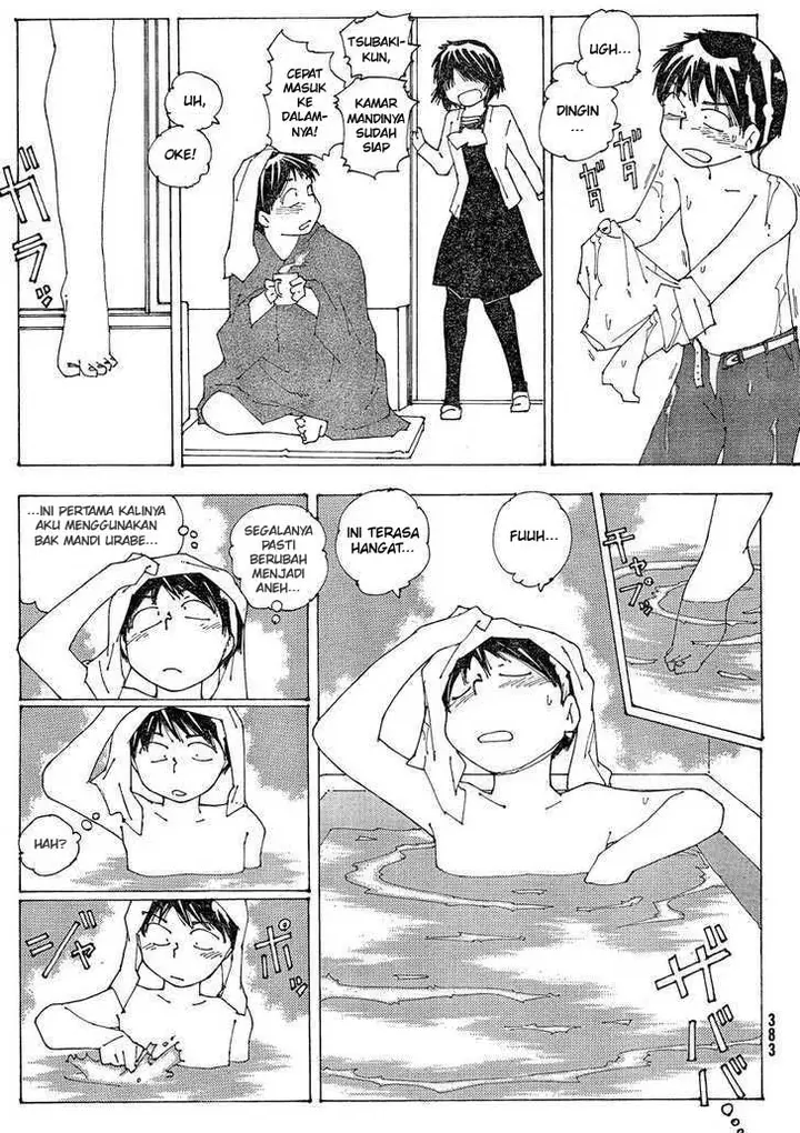 image-komik-nazo-no-kanojo-x-chapter-54-10/27