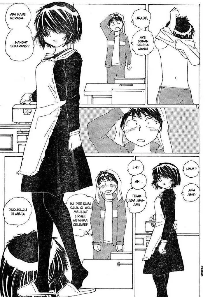 image-komik-nazo-no-kanojo-x-chapter-54-12/27