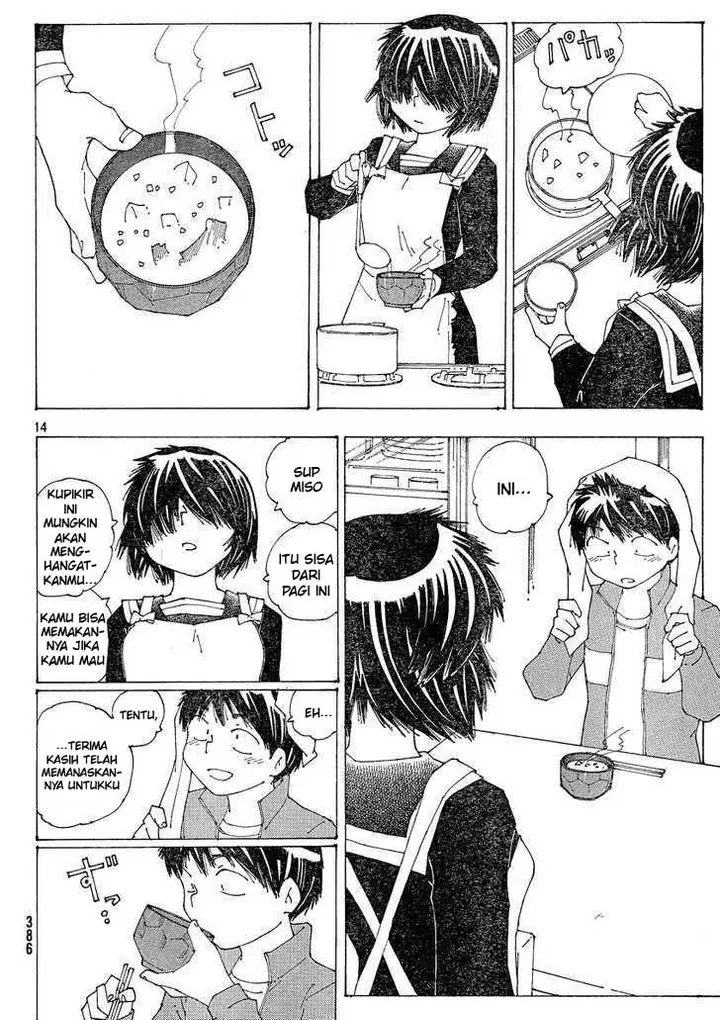 image-komik-nazo-no-kanojo-x-chapter-54-13/27