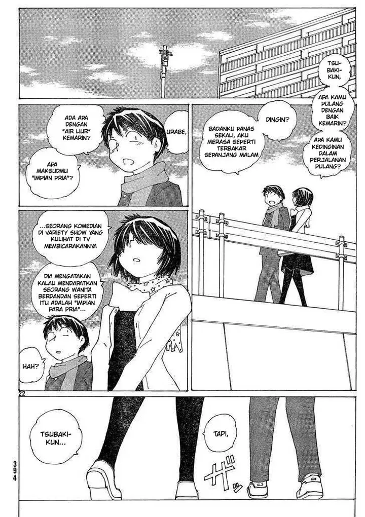 image-komik-nazo-no-kanojo-x-chapter-54-21/27