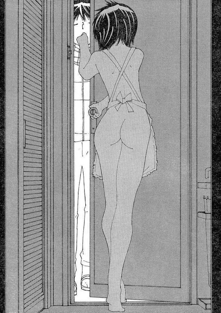 image-komik-nazo-no-kanojo-x-chapter-54-24/27