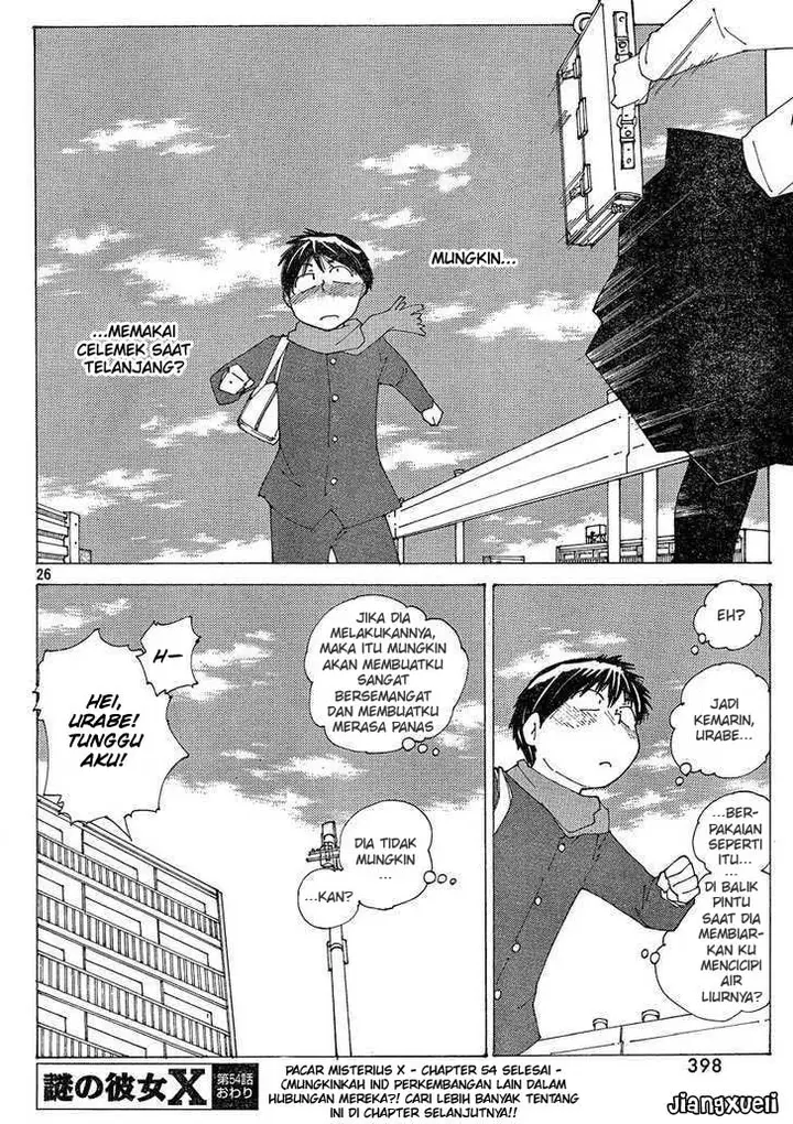 image-komik-nazo-no-kanojo-x-chapter-54-25/27