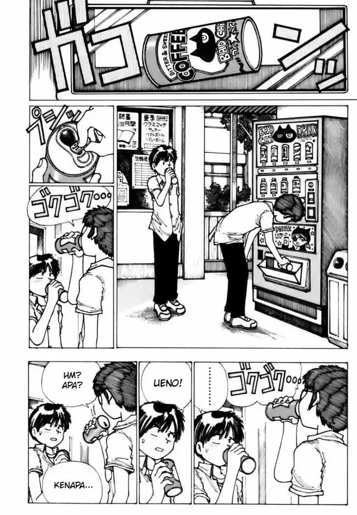 image-komik-nazo-no-kanojo-x-chapter-5.5-6/30