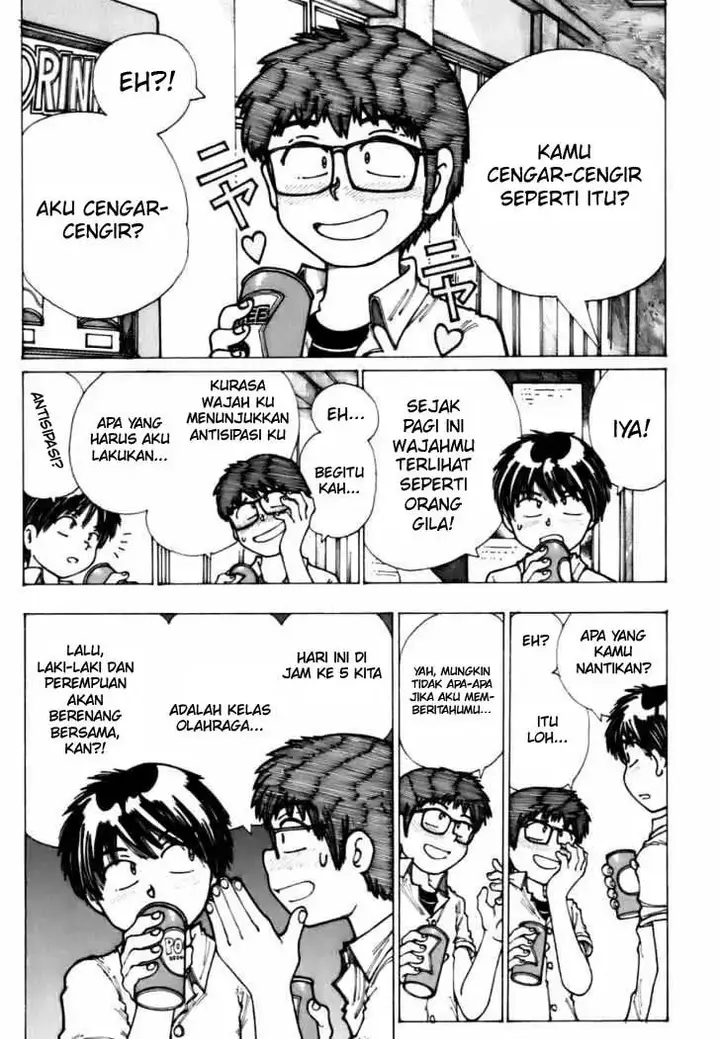 image-komik-nazo-no-kanojo-x-chapter-5.5-7/30