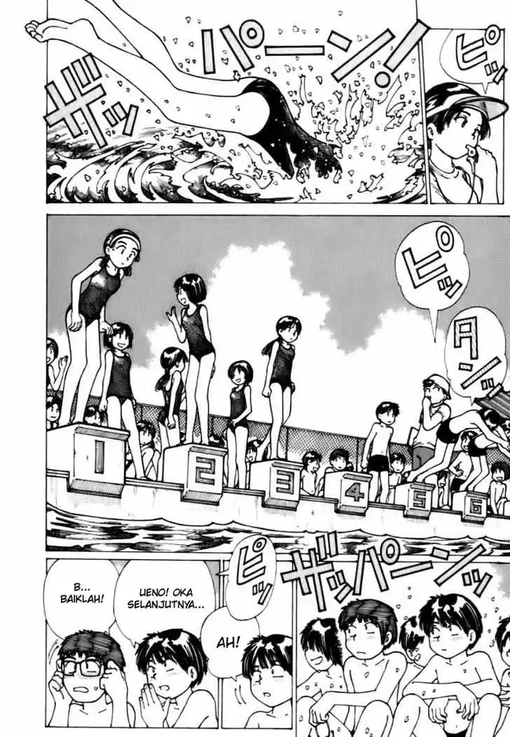 image-komik-nazo-no-kanojo-x-chapter-5.5-10/30