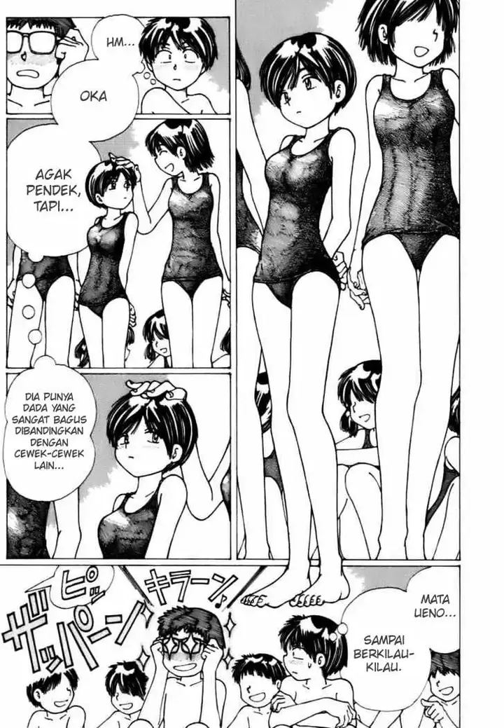 image-komik-nazo-no-kanojo-x-chapter-5.5-11/30